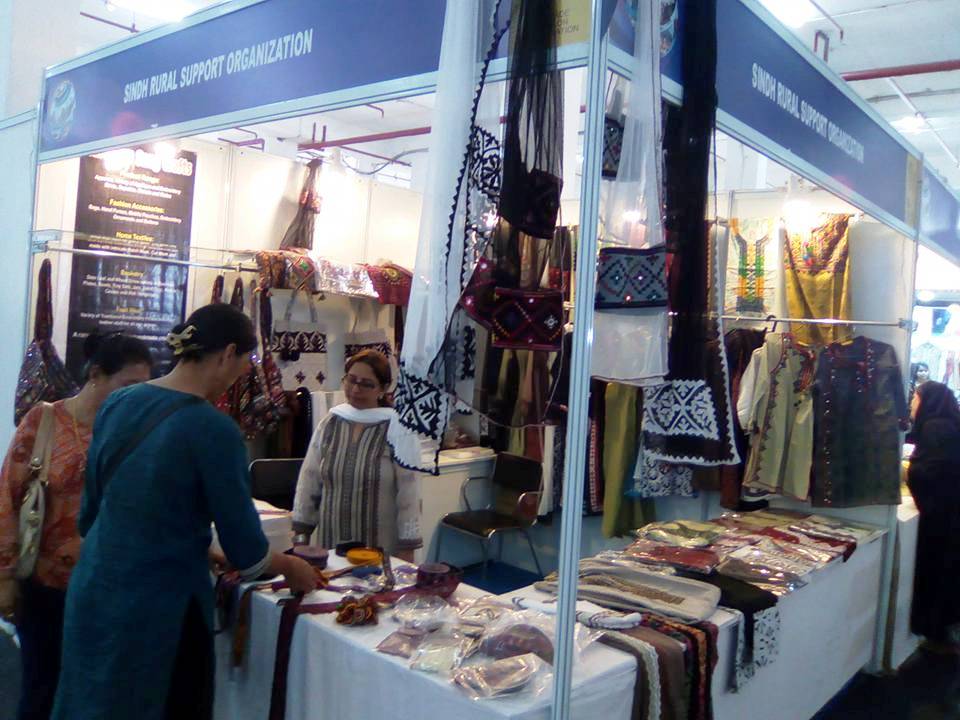 India Exhibition